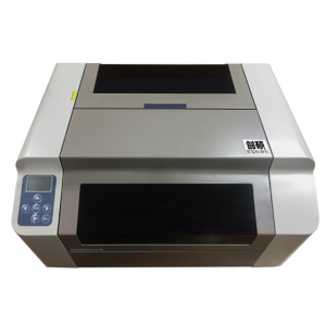 创硕 宽幅标牌机TB3000 进纸300mm宽 便携宽幅打印机